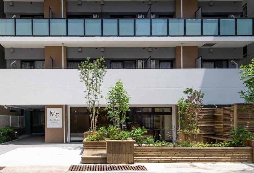 Hotel Mp S Nagasaki Mizubenomori