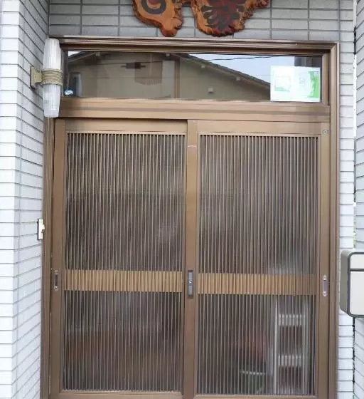 Majatalo Guesthouse Oyado Iizaka