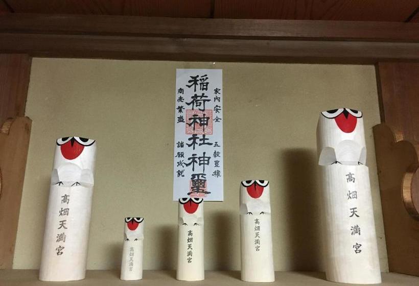 Пансион Guesthouse Oyado Iizaka