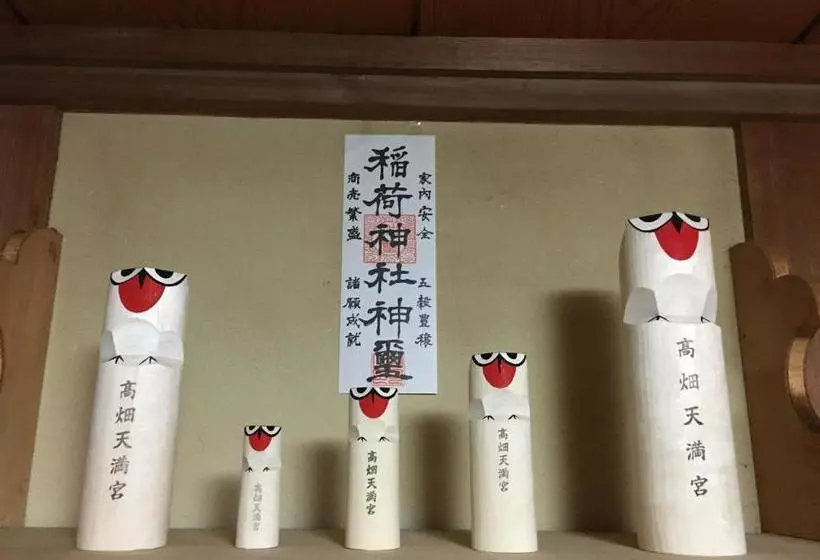 Majatalo Guesthouse Oyado Iizaka