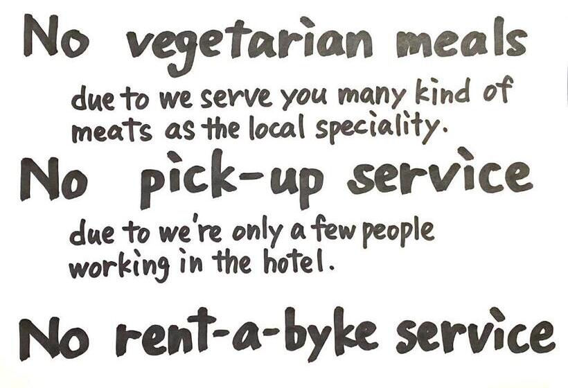 ריוקאן Private Hotel Rei