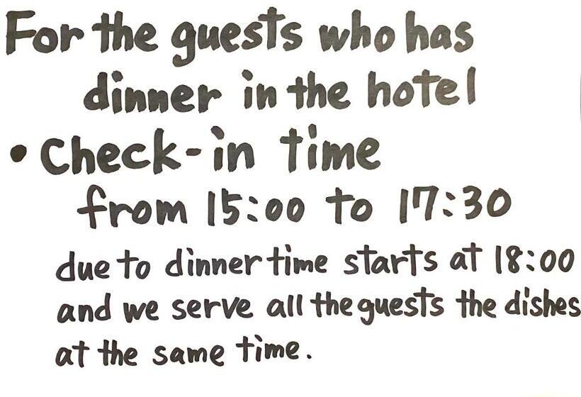 ריוקאן Private Hotel Rei