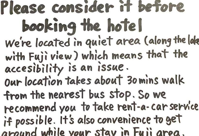 ריוקאן Private Hotel Rei