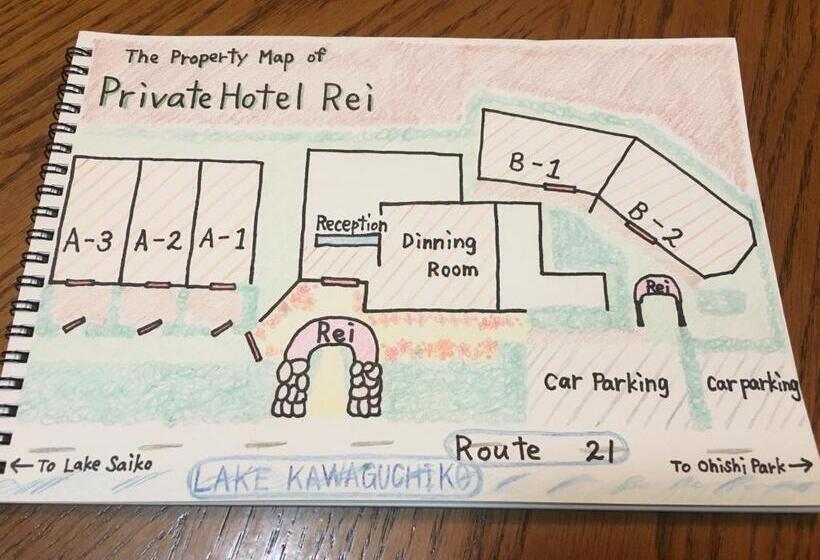 ריוקאן Private Hotel Rei