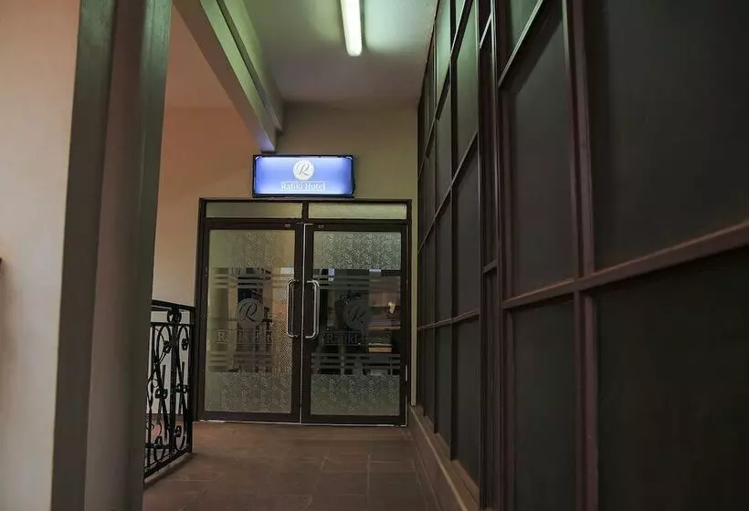 هتل Rafiki  Hoima