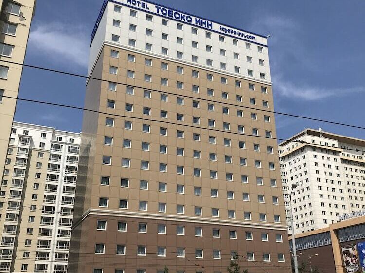 Hotel Toyoko Inn Ulaanbaatar