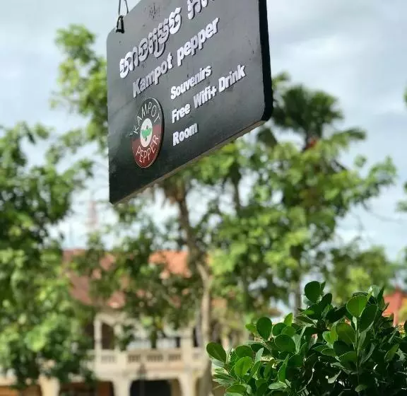 پانسیون Maison Rivera Guest House