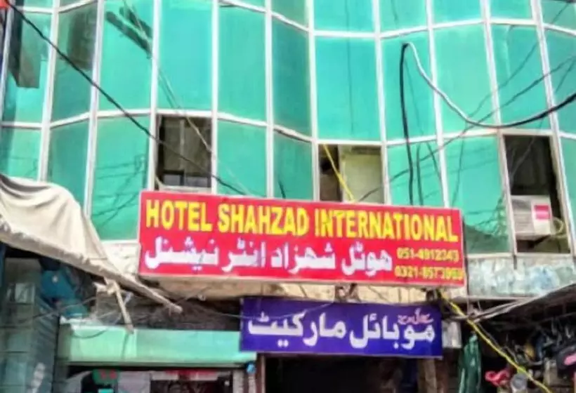 هتل Shahzad International