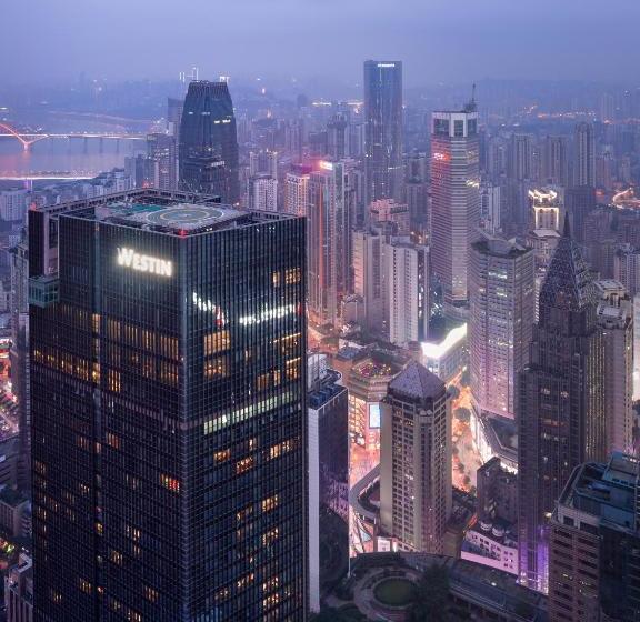 هتل Chongqing White Inn