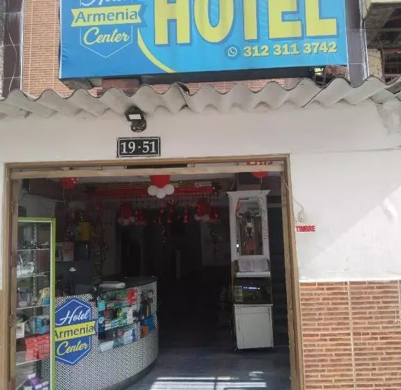 カプセルホテル Armenia Center