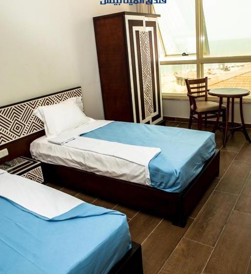 هتل El Mena Beach