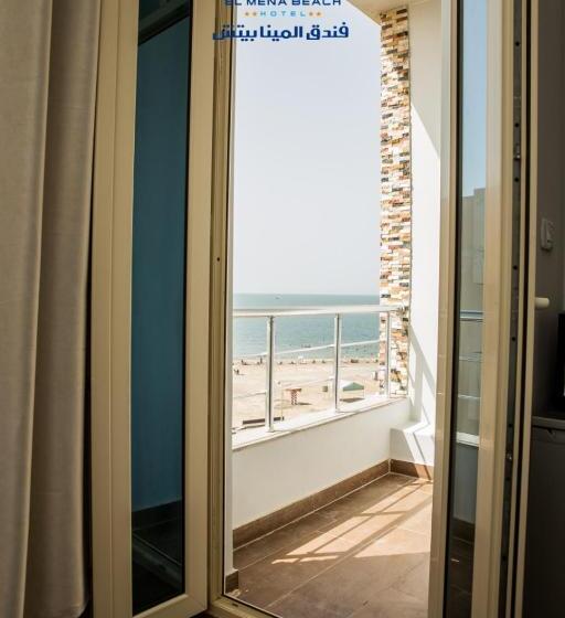 هتل El Mena Beach