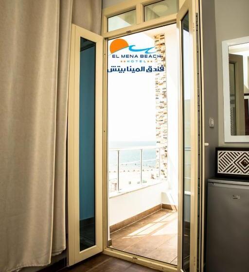 هتل El Mena Beach