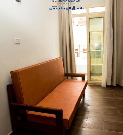 هتل El Mena Beach