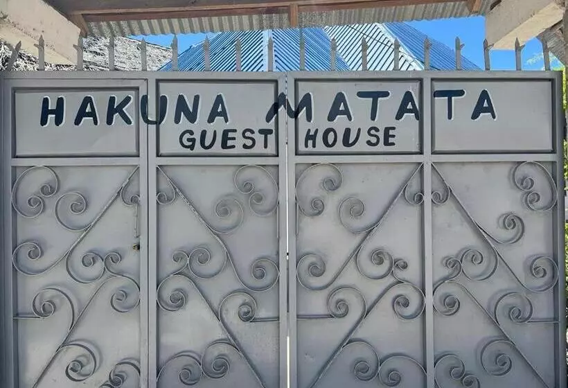 ペンション Hakuna Matata Guest House