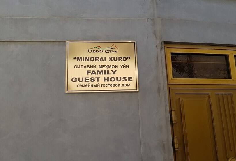 پانسیون Minorai Xurd