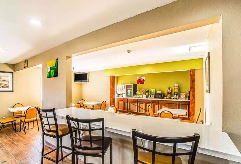 هتل Quality Inn Carbondale University Area