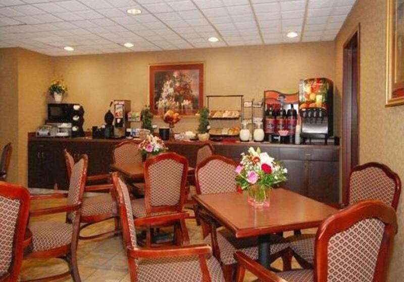 Отель Quality Inn & Suites Tarboro  Kingsboro