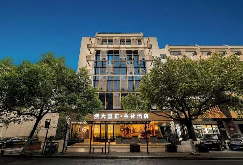 هتل Hangzhou Lanshe