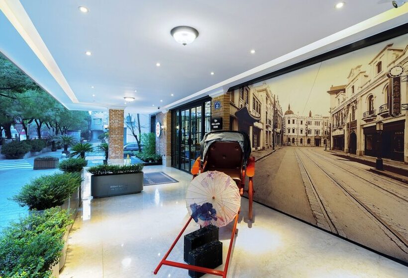 فندق Hangzhou Lanshe