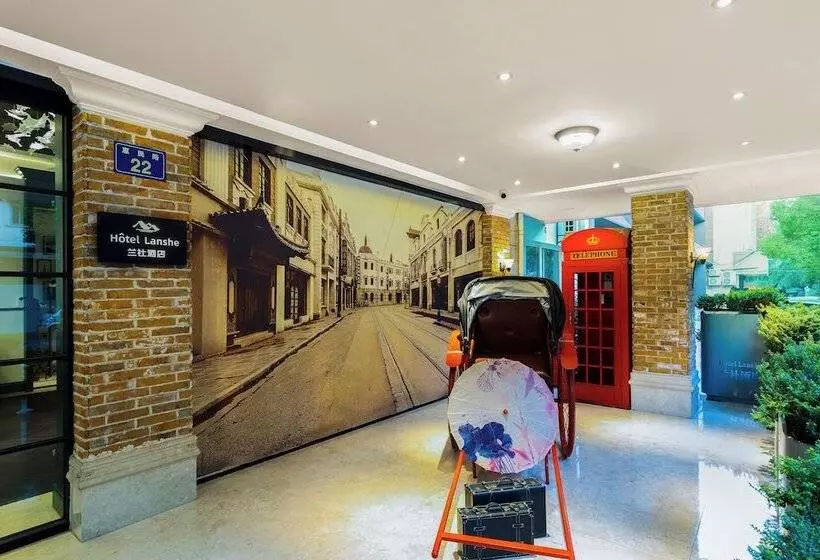 هتل Hangzhou Lanshe