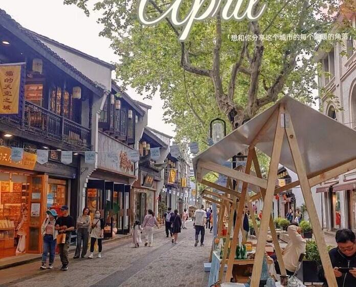 فندق Hangzhou Lanshe