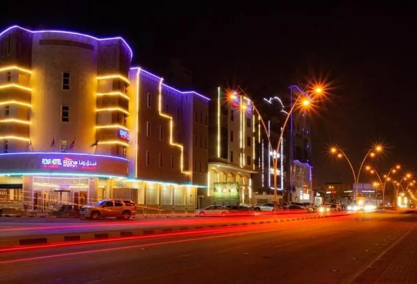 هتل Rona Al Khobar