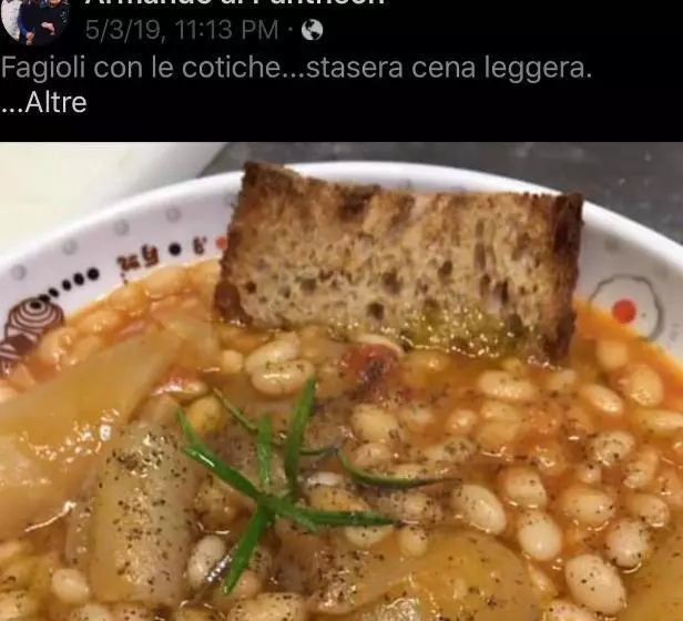 پانسیون Campo24roma Guesthouse