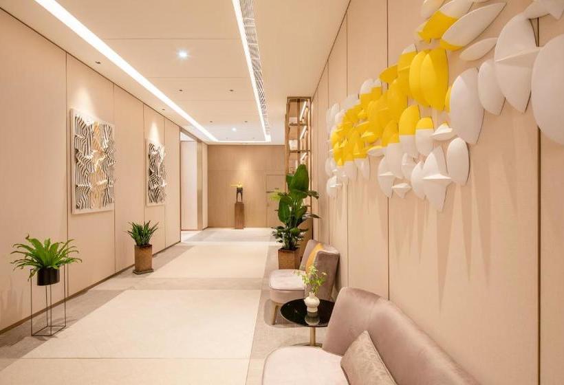 Отель Xi An Wanxianghui Mulianzhuang