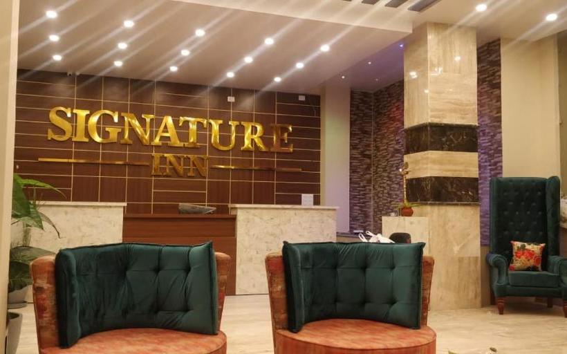 هتل Cygnett Style Signature