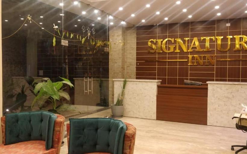 هتل Cygnett Style Signature