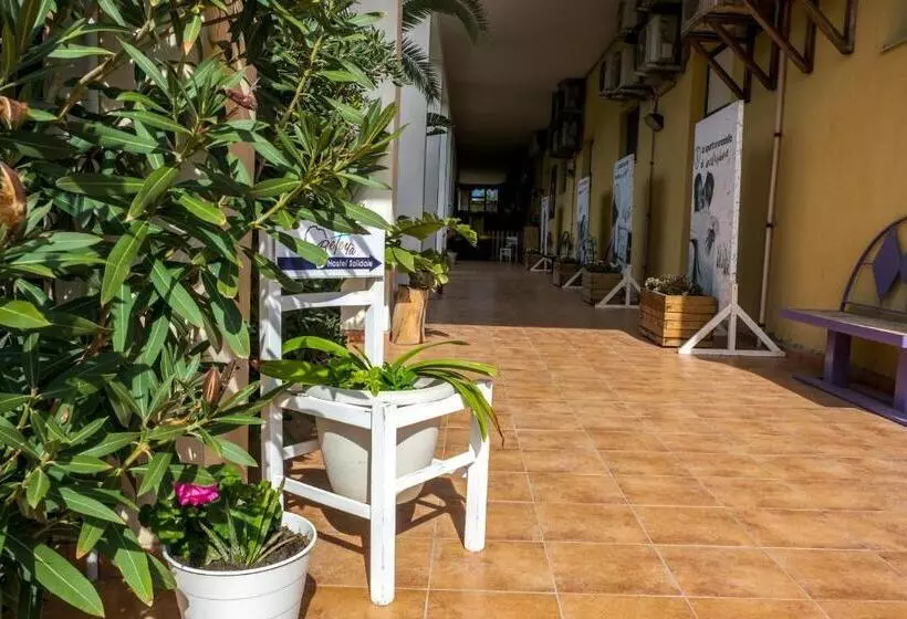 Beteyà Hostel Don Bosco