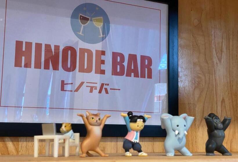 Hinode Hotel ဟိနောဒေ့ဟိုတယ်