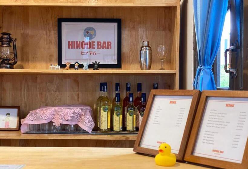 Hinode Hotel ဟိနောဒေ့ဟိုတယ်