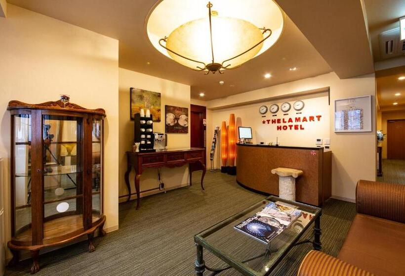 The L.a. Mart Hotel Kyoto