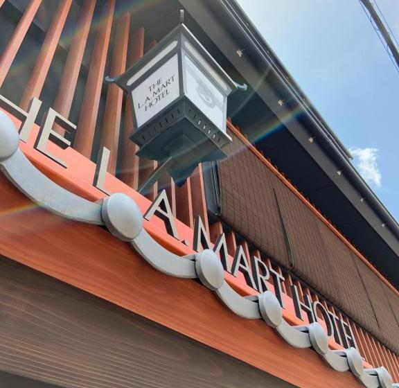 The L.a. Mart Hotel Kyoto