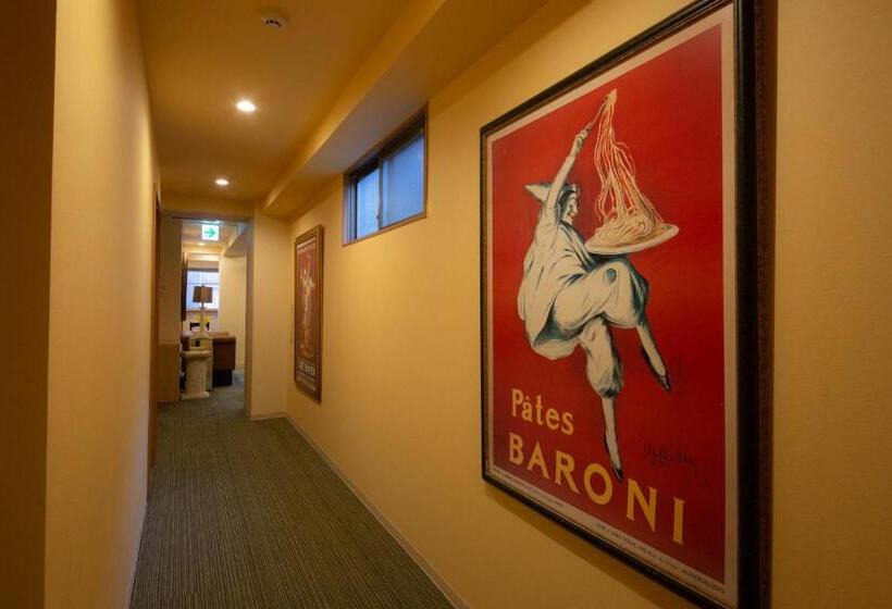 The L.a. Mart Hotel Kyoto