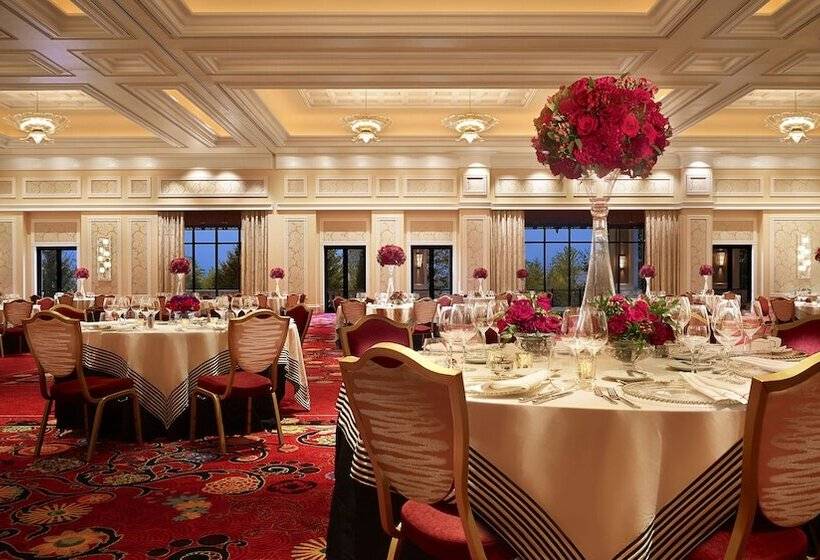 فندق Encore Boston Harbor