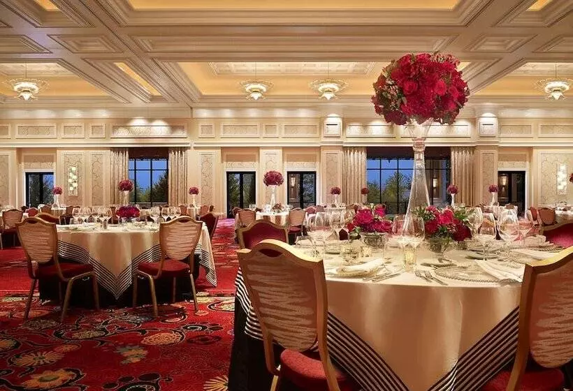 Hotelli Encore Boston Harbor