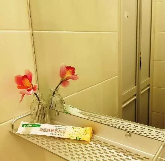 ペンション Tas 96 Inn