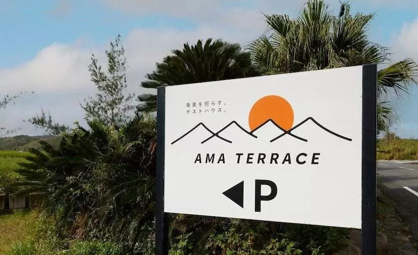 Majatalo Guest House Ama Terrace