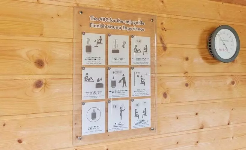 Majatalo Guest House Ama Terrace