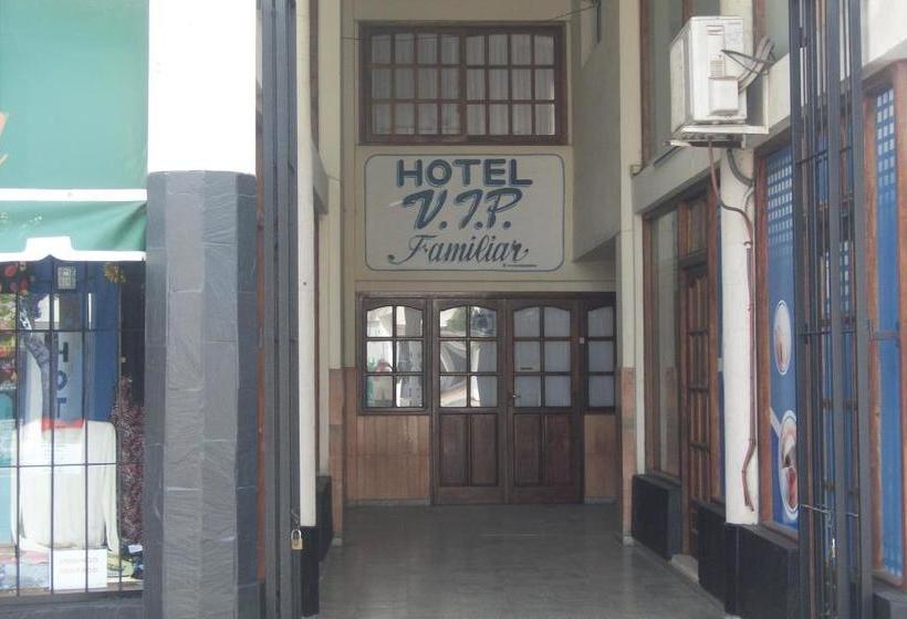 فندق Vip