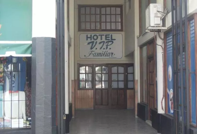 ホテル Vip