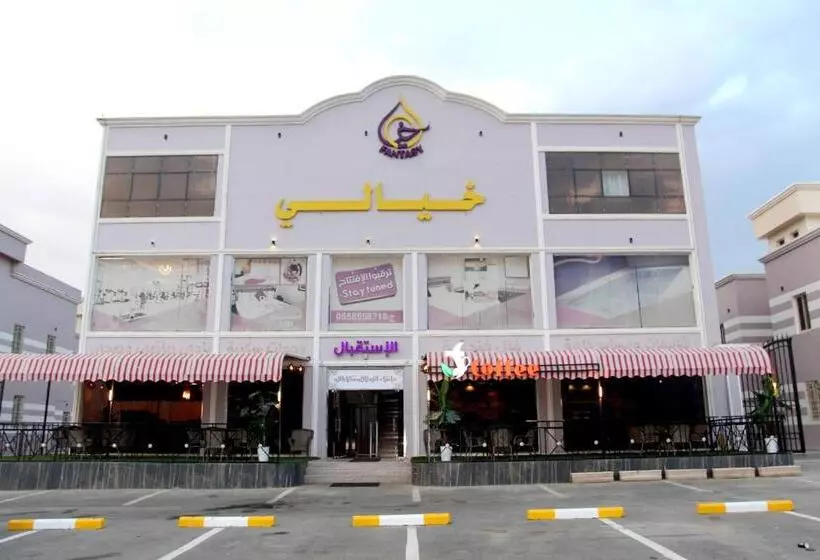 منتجع خيالي السياحي 1
