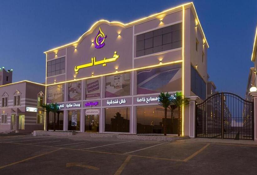 منتجع خيالي السياحي 1