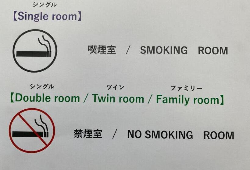 Weekly Mansion Ise No.6