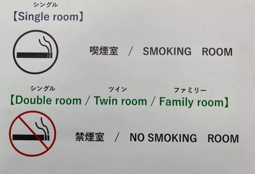 Weekly Mansion Ise No.6