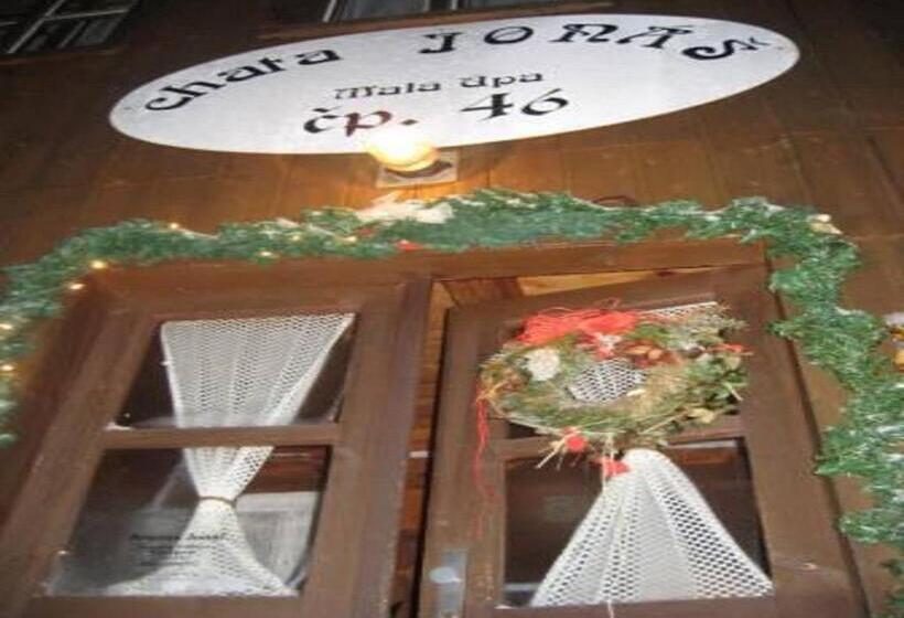 Пансион Horská Chata Jonáš