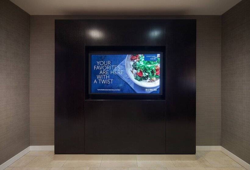 فندق Courtyard Grand Rapids Airport